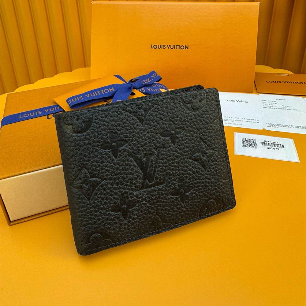 LV Multiple Wallet