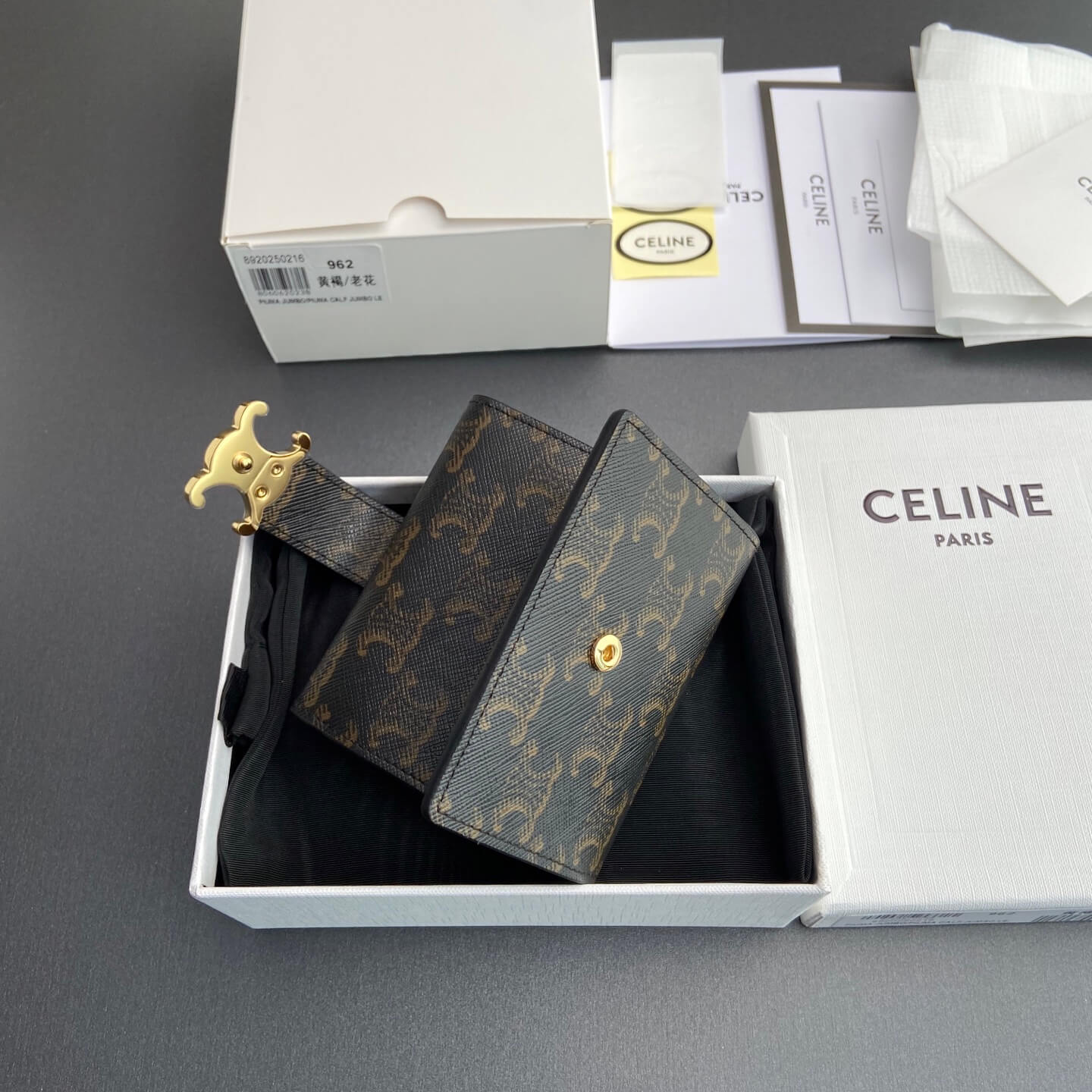 Ce1i*e NINO Logo Print Slim Wallet