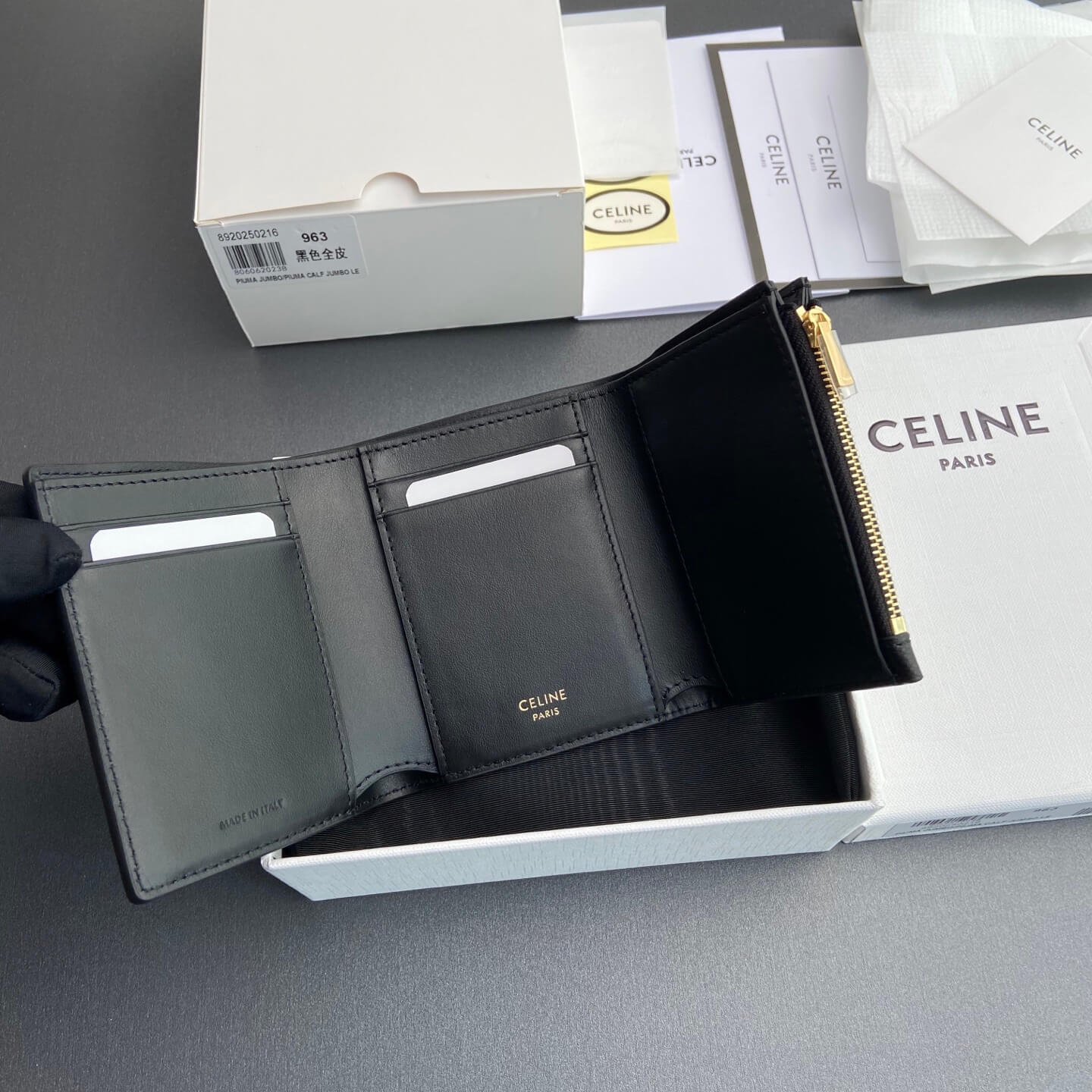 Ce1i*e NINO slim strap wallet